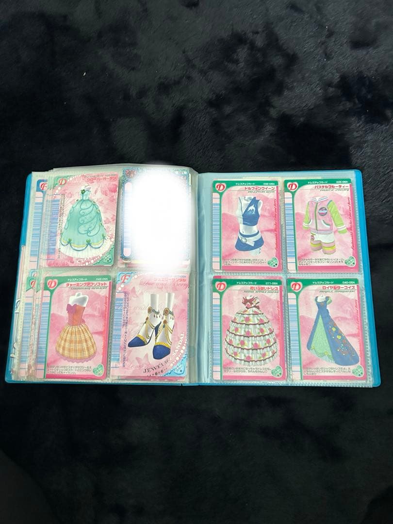 オシャレ魔女　ラブandベリー　カードコレクション　ファイルごと