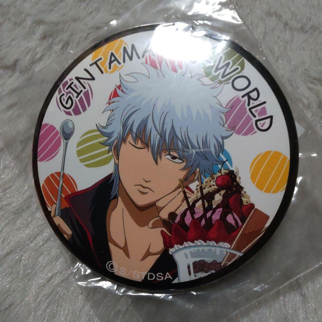 銀魂 坂田銀時 銀さん 銀時 パフェ JWORLD 缶バッジ - メルカリ