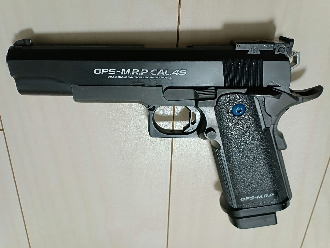 【中古品】東京マルイ ガスガン 「ハイキャパ5.1R（ステンレスマガジン）」