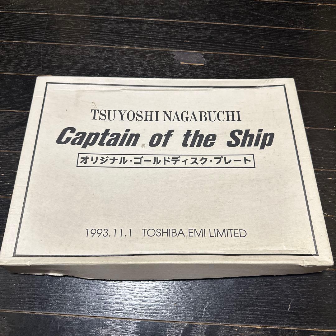 新品未使用 長渕剛 ゴールドディスク 当時品 公式グッズ