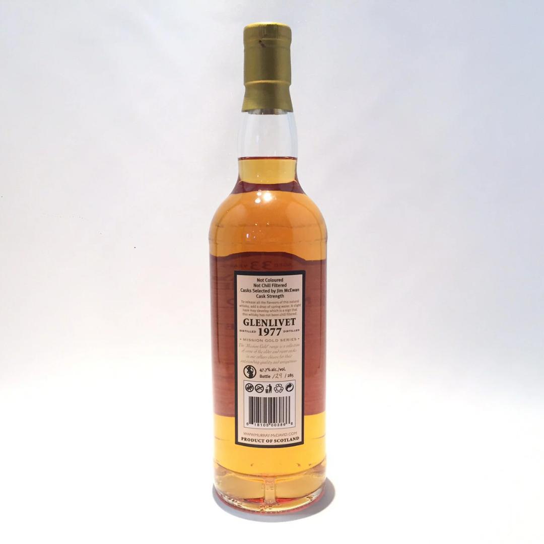 オールドボトル GOLDミッション グレンリベット 33年 (1192)