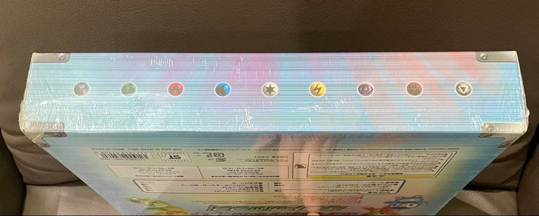 《超希少》未開封　シュリンク付き　ポケモンカードゲーム DPt ギフトボックス