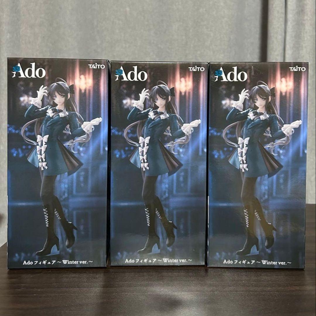 未開封］ラウンドワン限定 Ado フィギュア3点