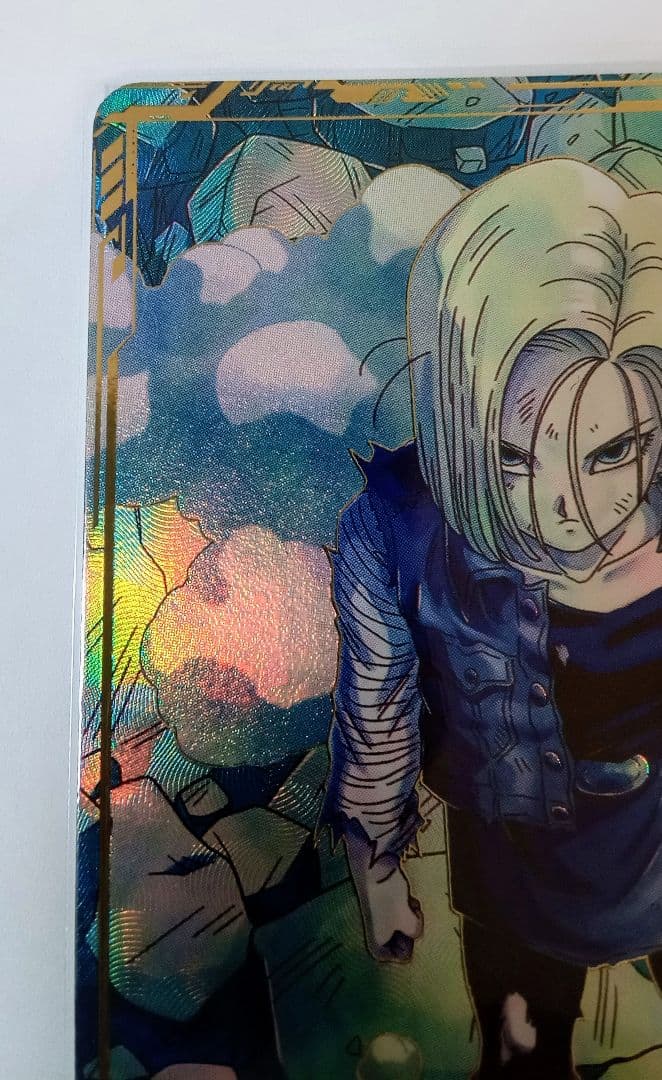 ■ドラゴンボールスーパーダイバーズGDR*SDV4-028 人造人間18号