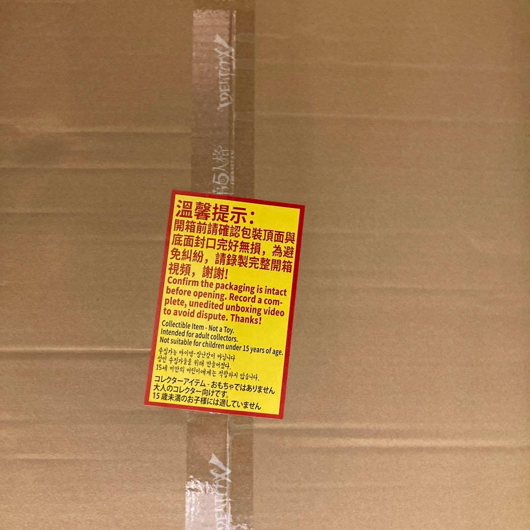 Identity V 第五人格 6周年限定オフラインパック 特別豪華版