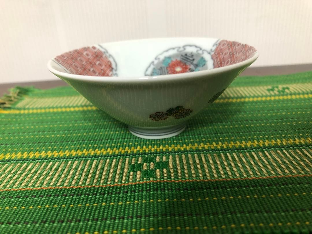 １４代今泉今右衛門　色絵さし墨色墨はじき草花文盃　人間国宝