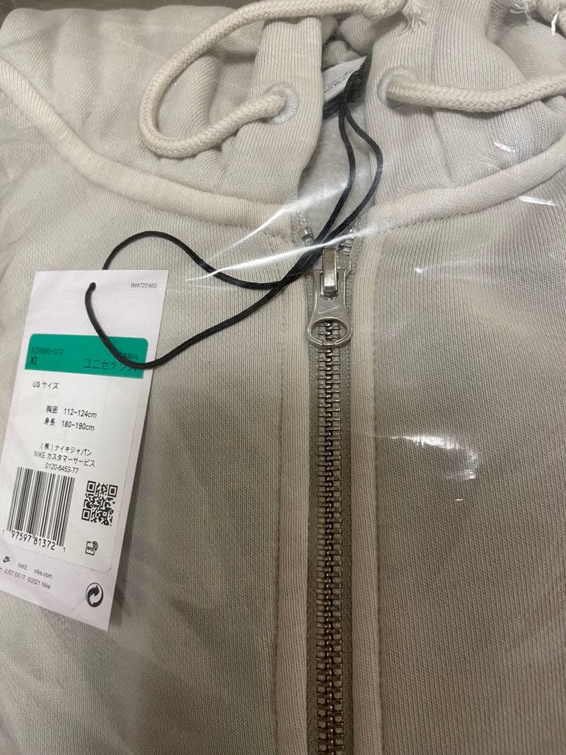 新品　XL Stussy Nike Washed Zip Hoodie Bone