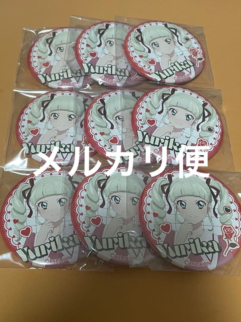 アイカツ 缶バッジgirly REDアニメイト 藤堂ユリカ 9点