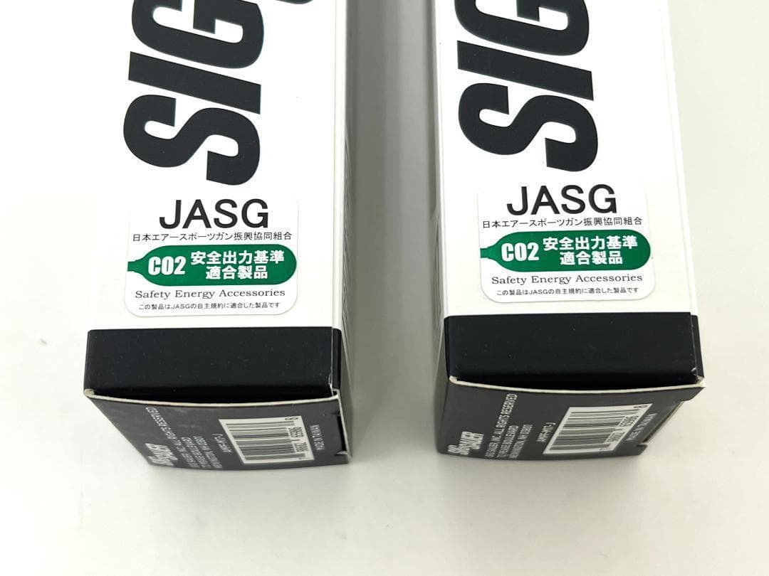 k*o様 SIG AIR Proforce M17 CO2スペアマガジン FDE