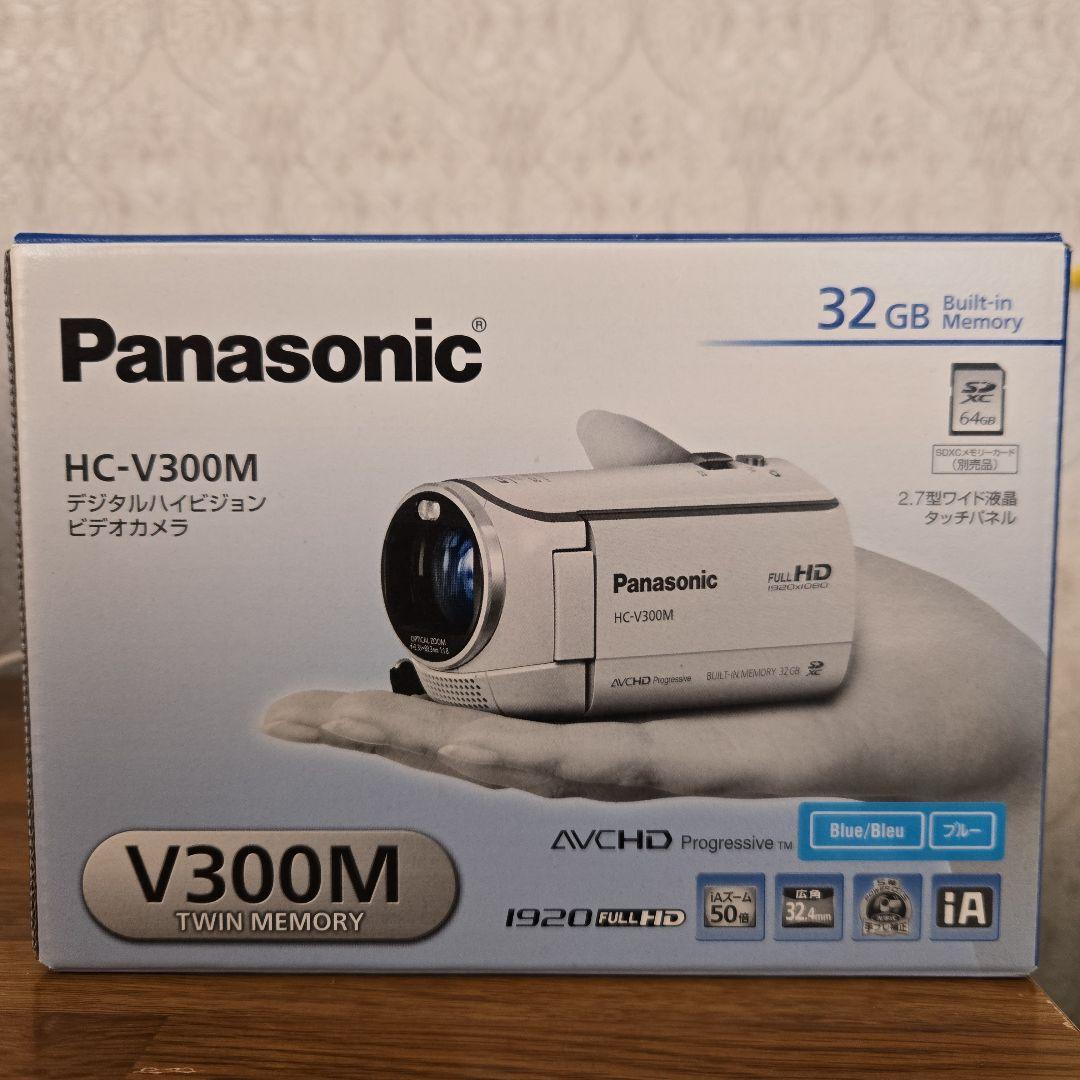Panasonic HC-V300M デジタルハイビジョンビデオカメラ ブルー