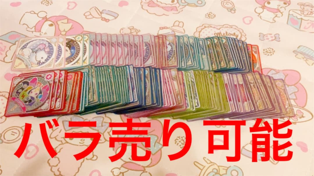 アイカツプラネット2弾STORY バラ売り