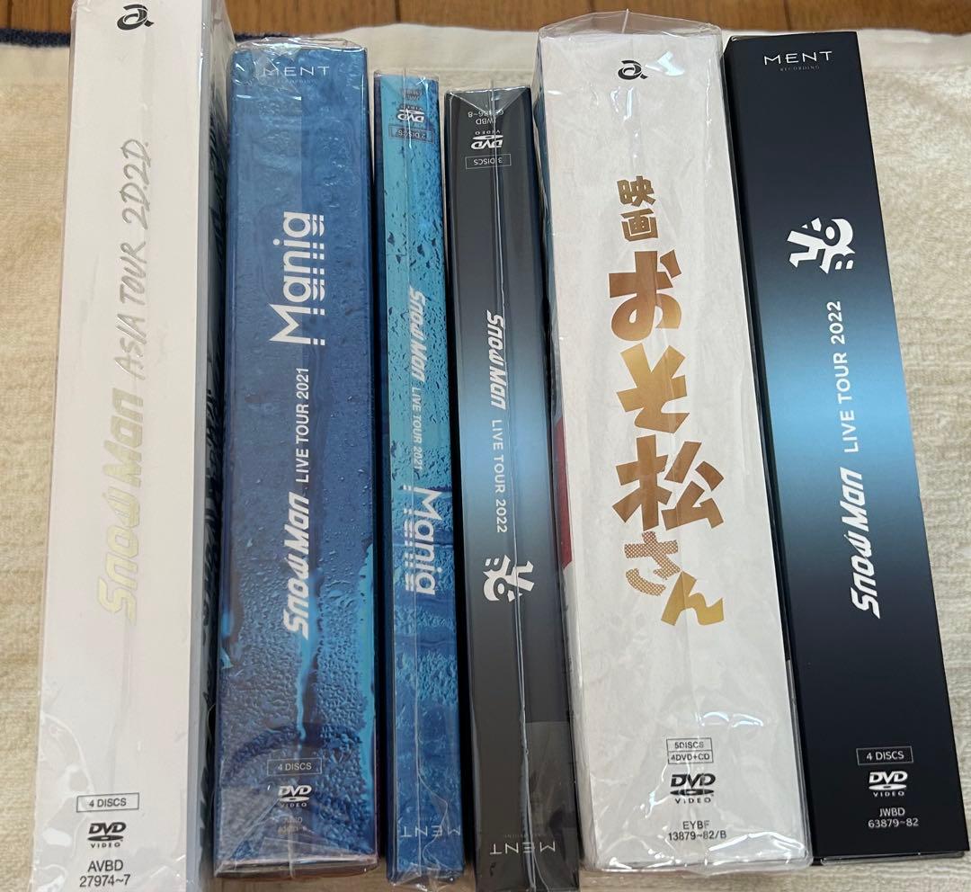 X JAPAN DVD 全4BOX 初回限定生産 X JAPAN DVD 全4BOX 初回限定生産 X