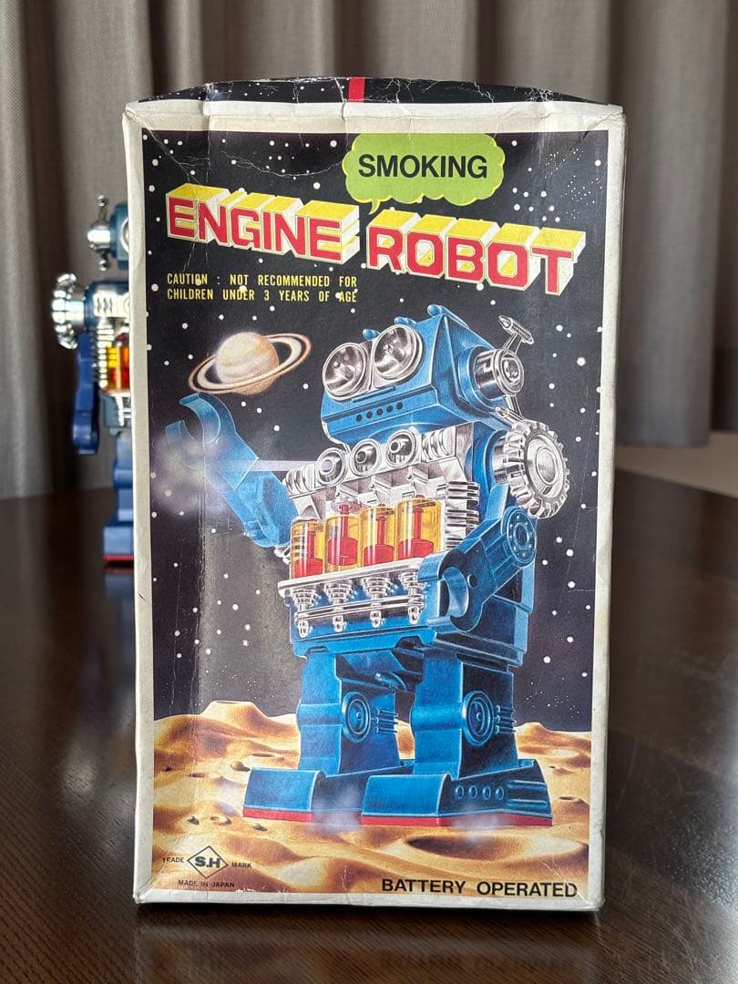 昭和レトロ玩具』『堀川玩具』スモーキング エンジン ロボット