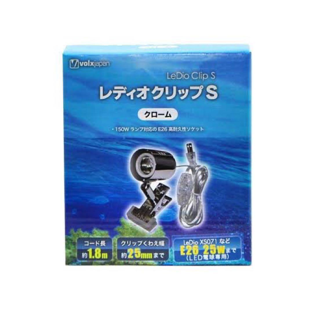 ボルクスジャパン グラッシーレディオ RX072e ディープ レディオ