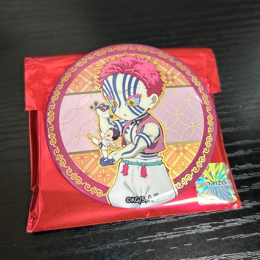 鬼滅の刃 中国限定 非遺シリーズ 缶バッジ 猗窩座 - メルカリ