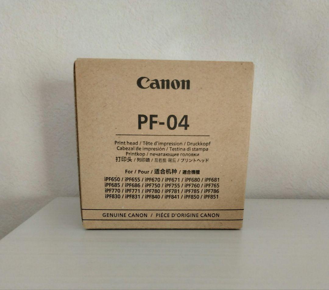 鑑定品 PSA10 Abe no Seimei 安倍晴明 UR 村上隆