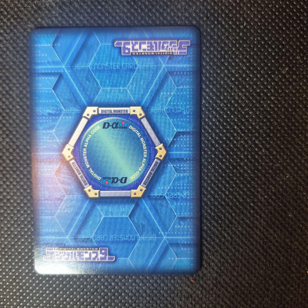 デシモンバトルターミナル バイフーモン ホロ