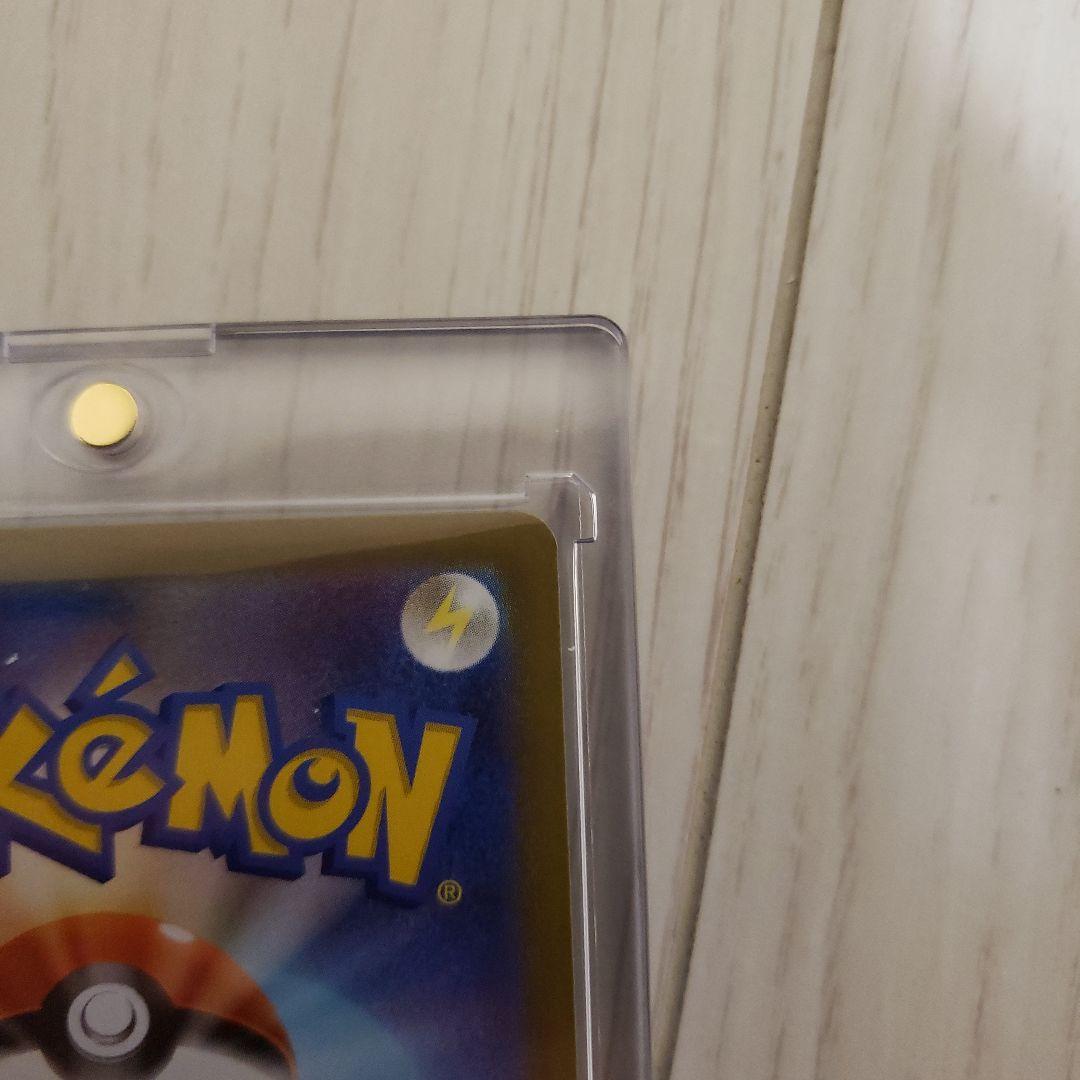 ハ*ル様 メガサーナイトEX SAR