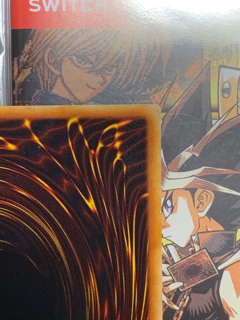 遊戯王【美品】ネフティスの鳳凰神 レリーフ アルティメットレア