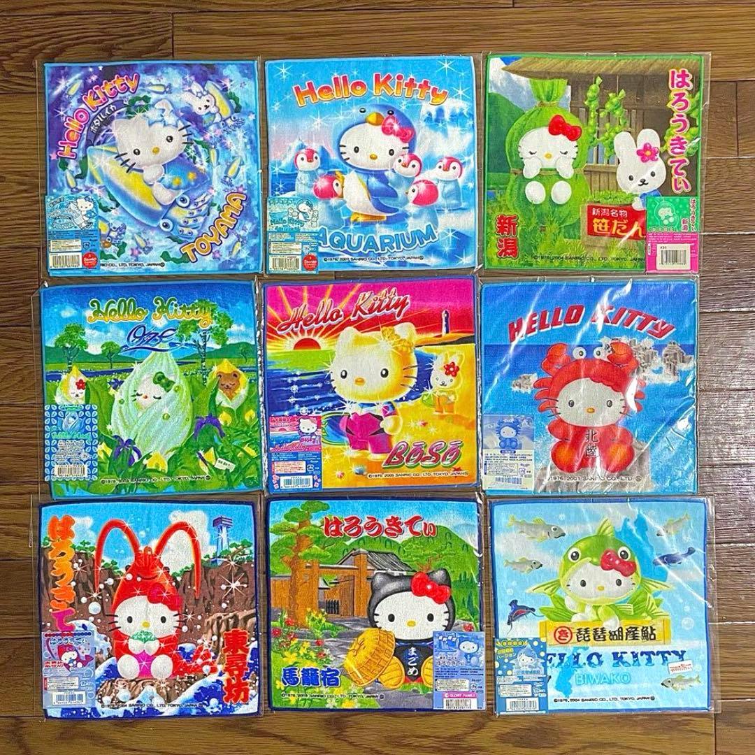 キティタオル ご当地キティ59枚【新品未開封】 バラ売り可能