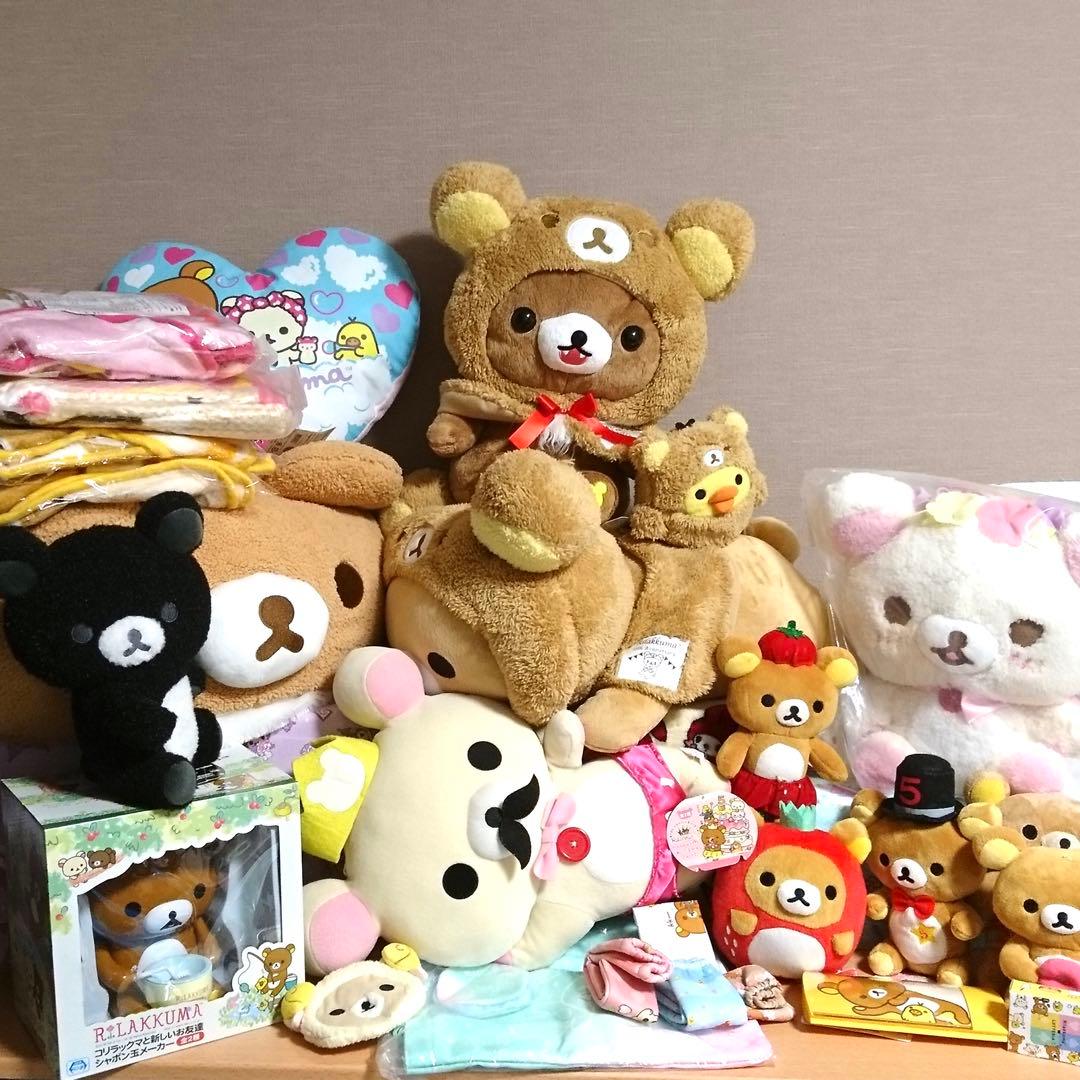 リラックマコリラックマぬいぐるみグッズまとめ売り