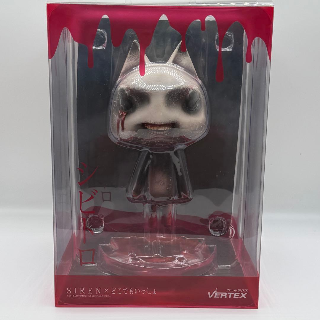 週末限定セール】SIREN どこでもいっしょ コラボ シビトロ フィギュア