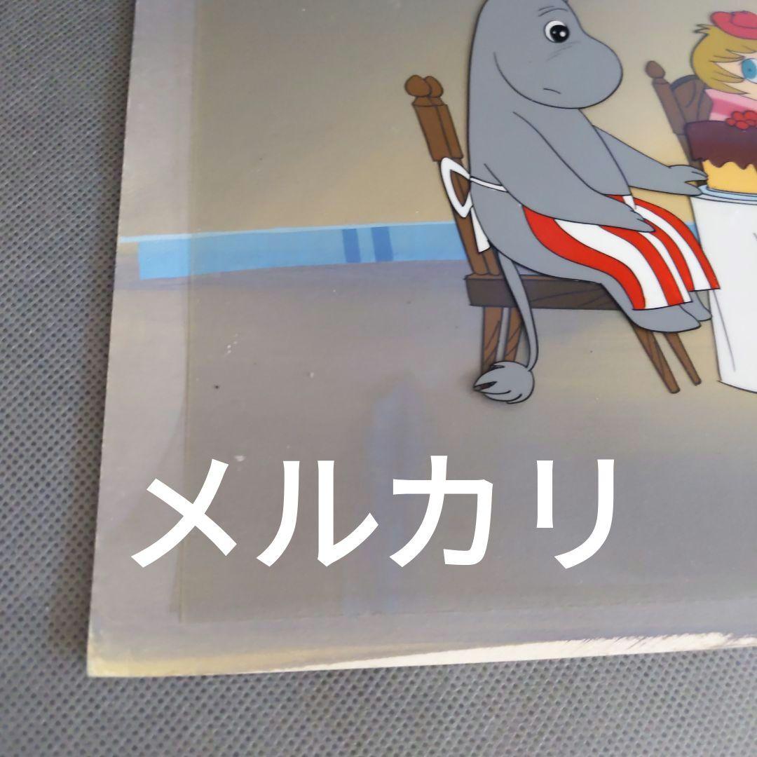 ❤️Moomin - Snufkin Cel. ムーミン セル画 - メルカリ