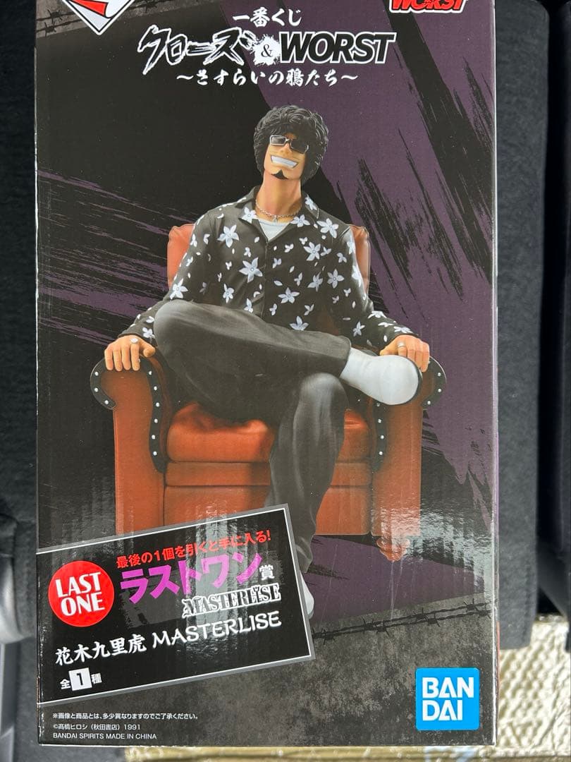 一番くじ クローズ ラストワン賞 花木九里虎 MASTERLISE フィギュア