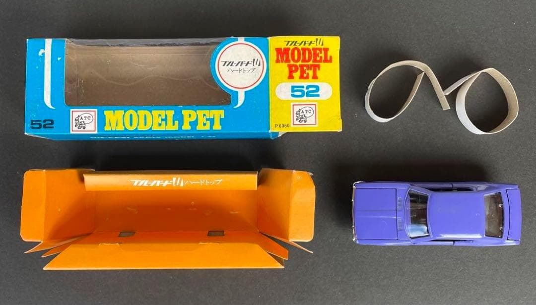 モデルペット　ブルーバード　ハードトップ　箱付き美品