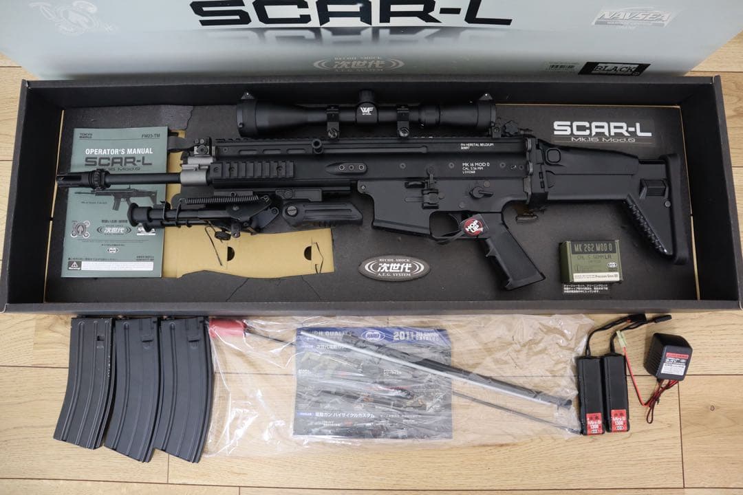 次世代電動ガンマガジン3本 バイポッド、スコープ付き