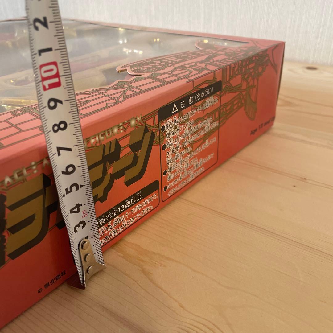 勇者ライディーン　フィギュア 　ゴッドバード完全変形！！