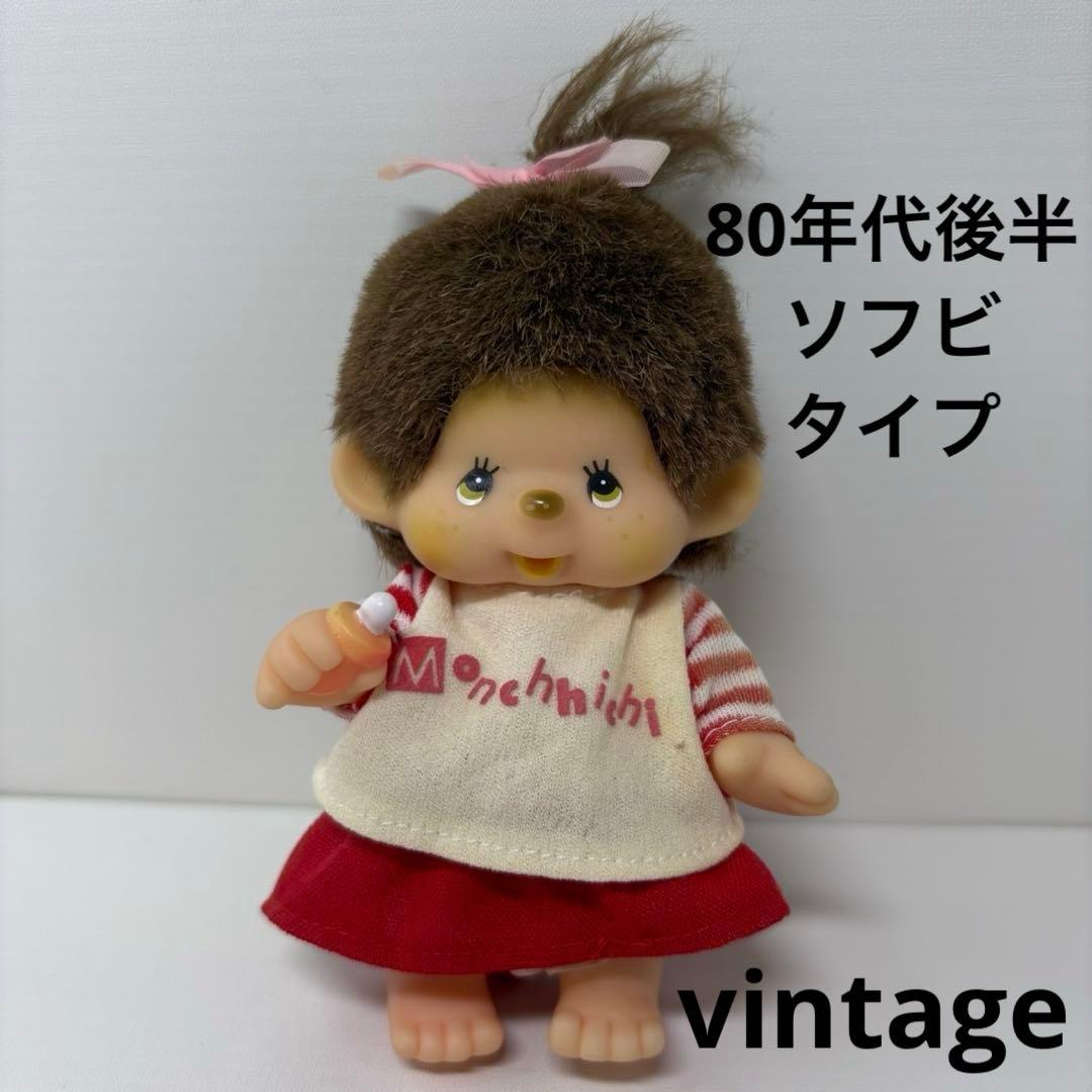 ちぃ様 リクエスト 2点 まとめ商品