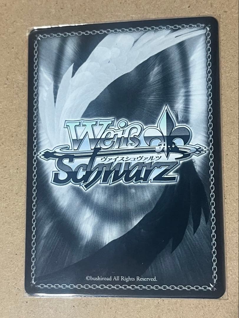 アズールレーン　ヴァイス　軽巡洋艦　能代　SP