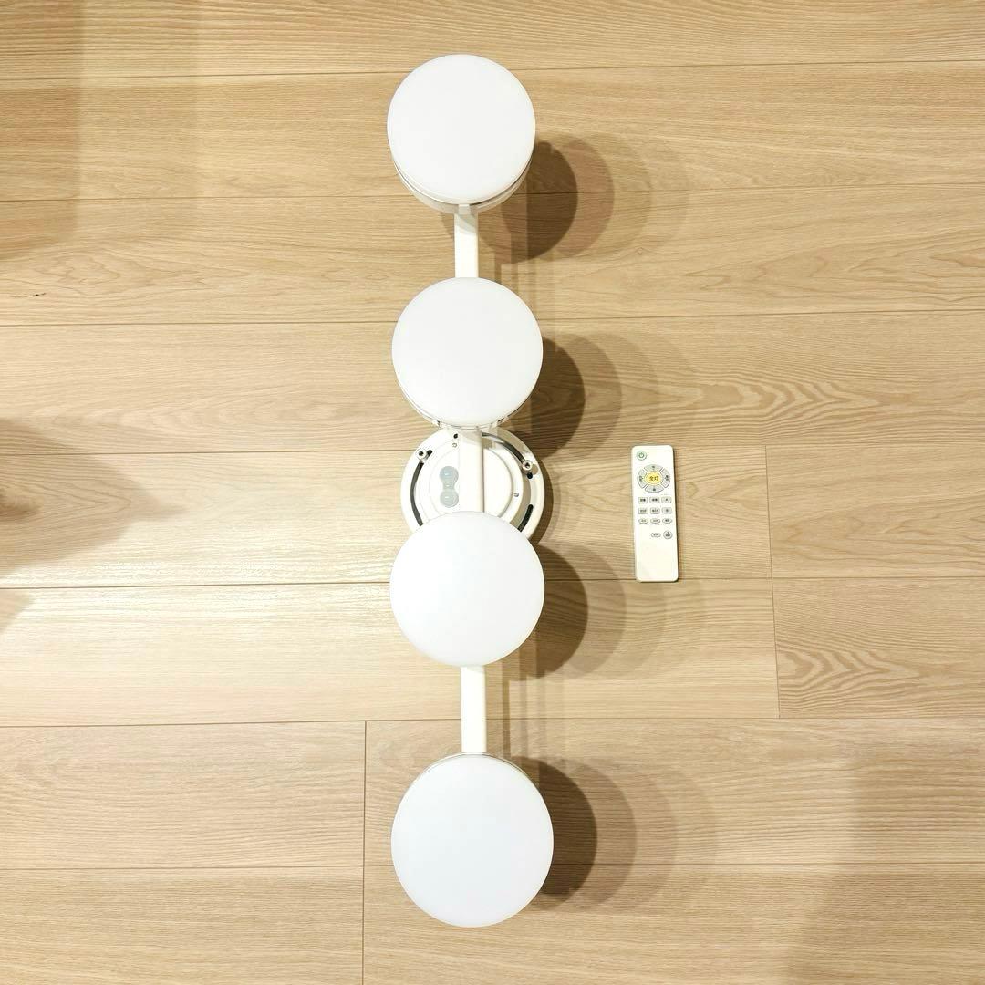 購入半年】ニトリ/4灯LEDシーリングライト（YP787Cホワイト） - メルカリ