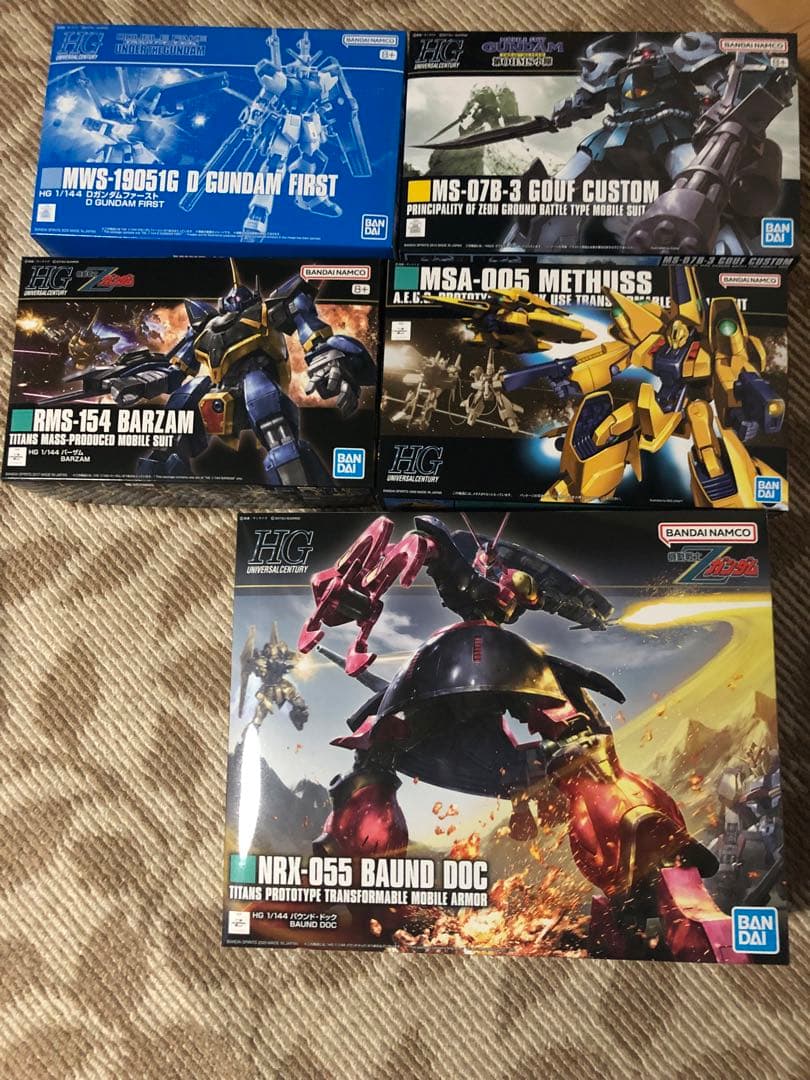 タミヤ 95539 95516 オールアルミベアリングローラー パープル セット