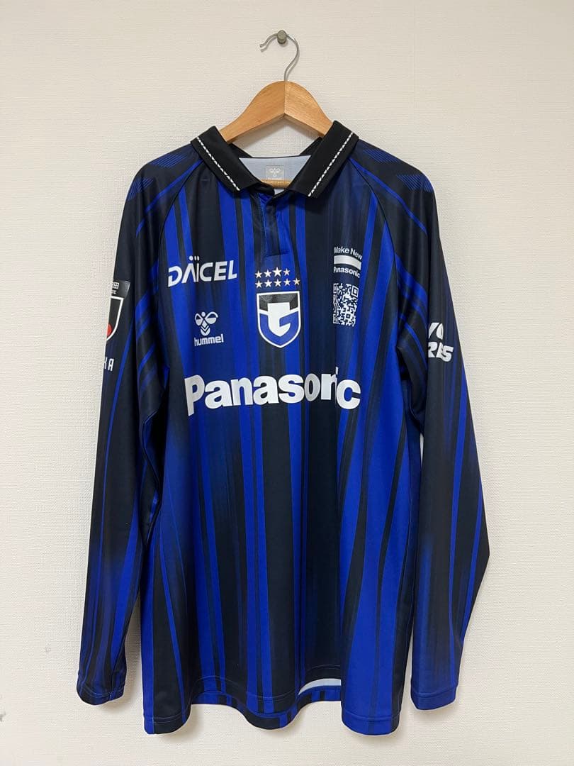 ガンバ大阪 ユニフォーム 2025 長袖 デニス・ヒュメット23 レプリカ ガンバ大阪 ユニフォーム 2025 長袖 デニス・ヒュメット23 レプリカ