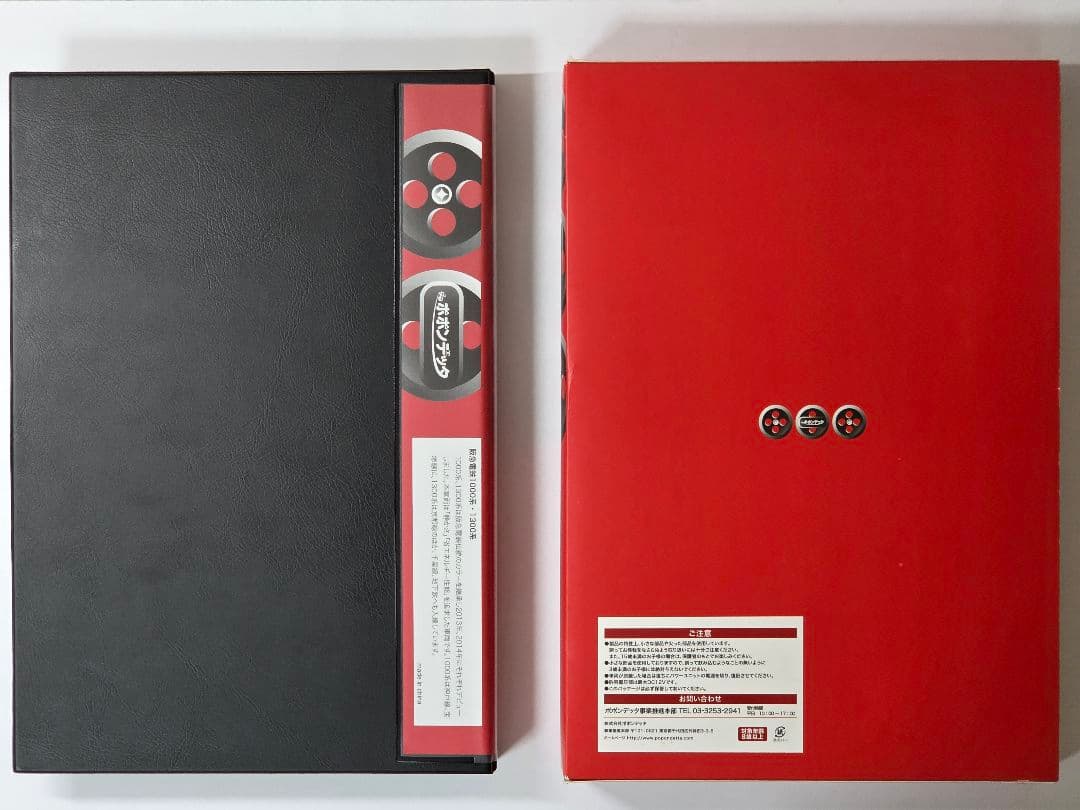 ポポンデッタ 阪急1000系 6003 阪急電鉄