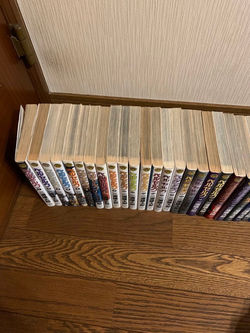 ベルセルク 1巻から40巻と43巻　計41巻