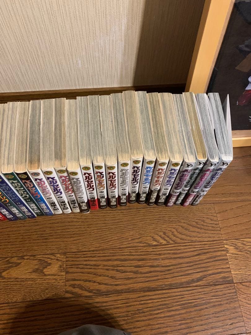 ベルセルク 1巻から40巻と43巻　計41巻