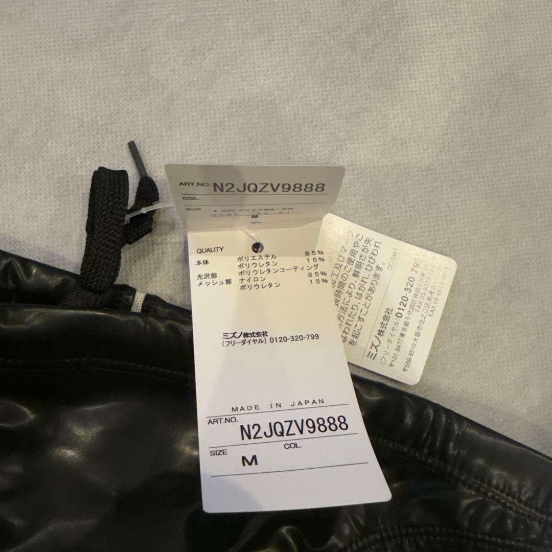 即購入OK ミズノ MIZUNO 水球用水着 ポロパン M 黒 - メルカリ