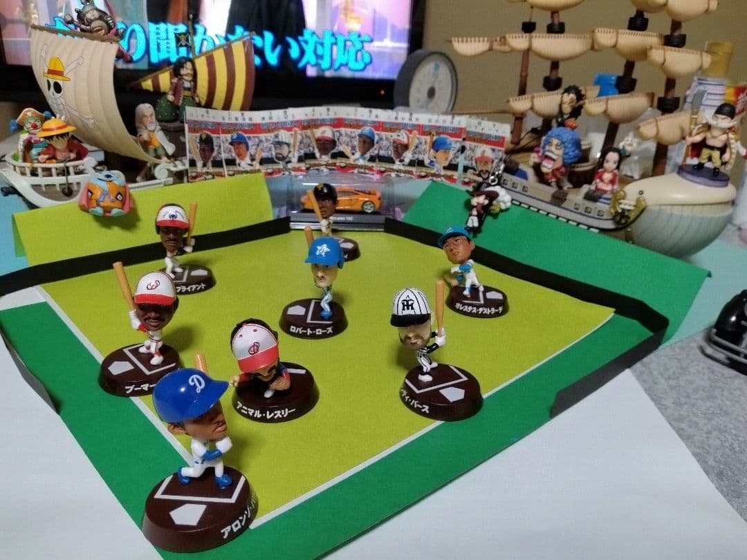 ナッカムスタジアム