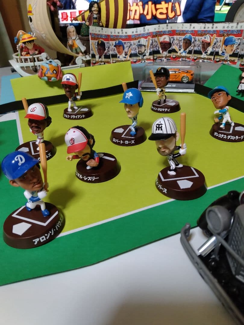 ナッカムスタジアム