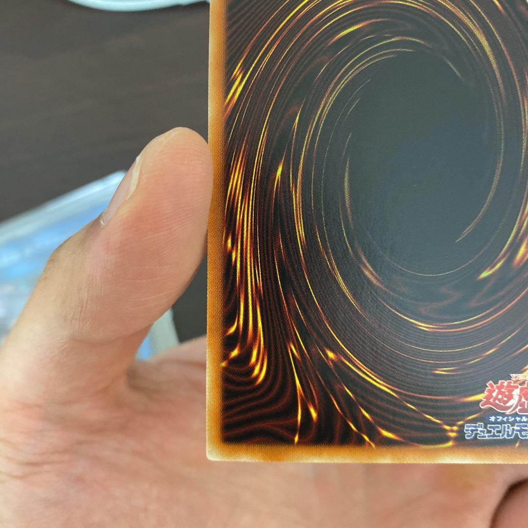 遊戯王 I:P マスカレーナ　プリズマティックシークレットレア