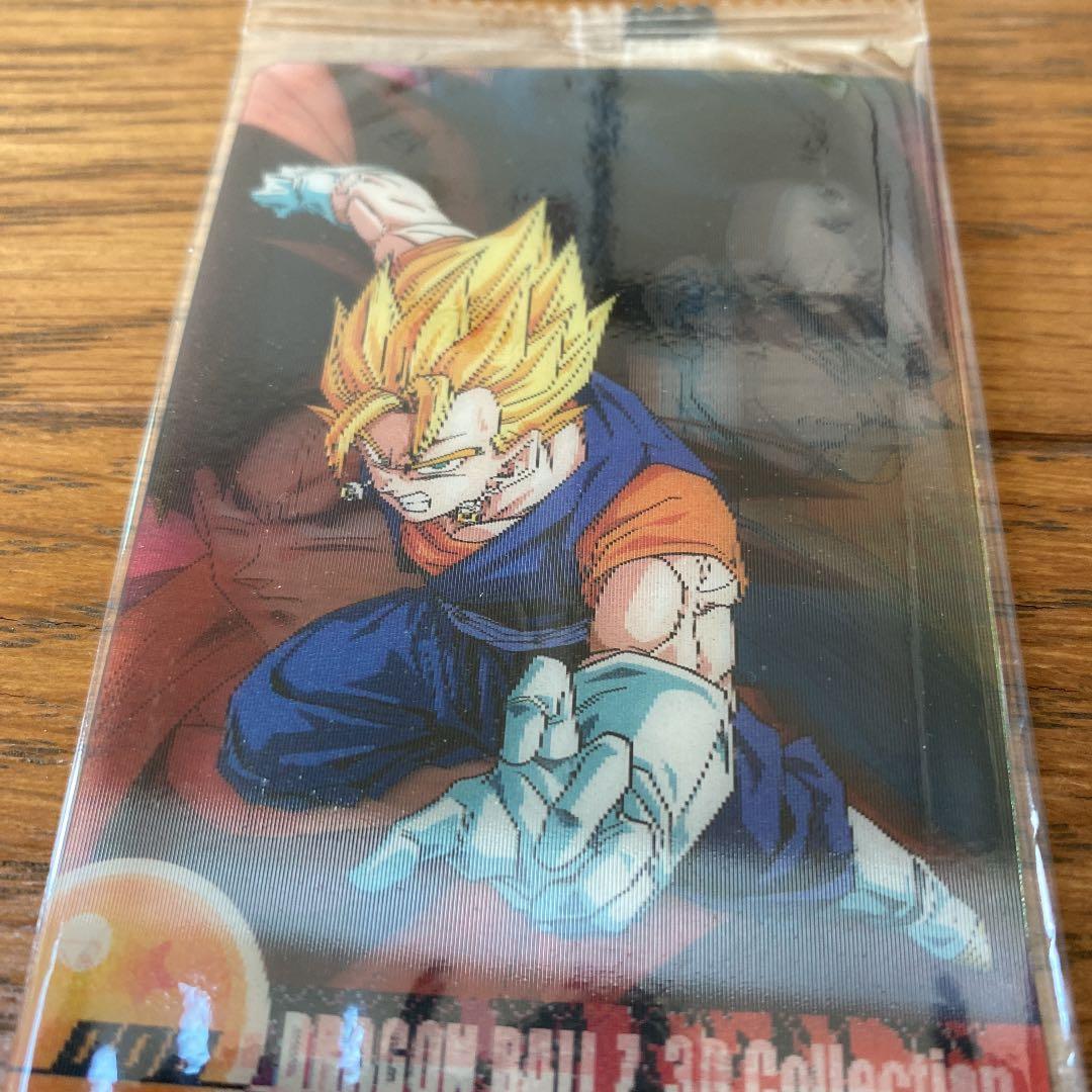 ドラゴンボールZ 3D Collection