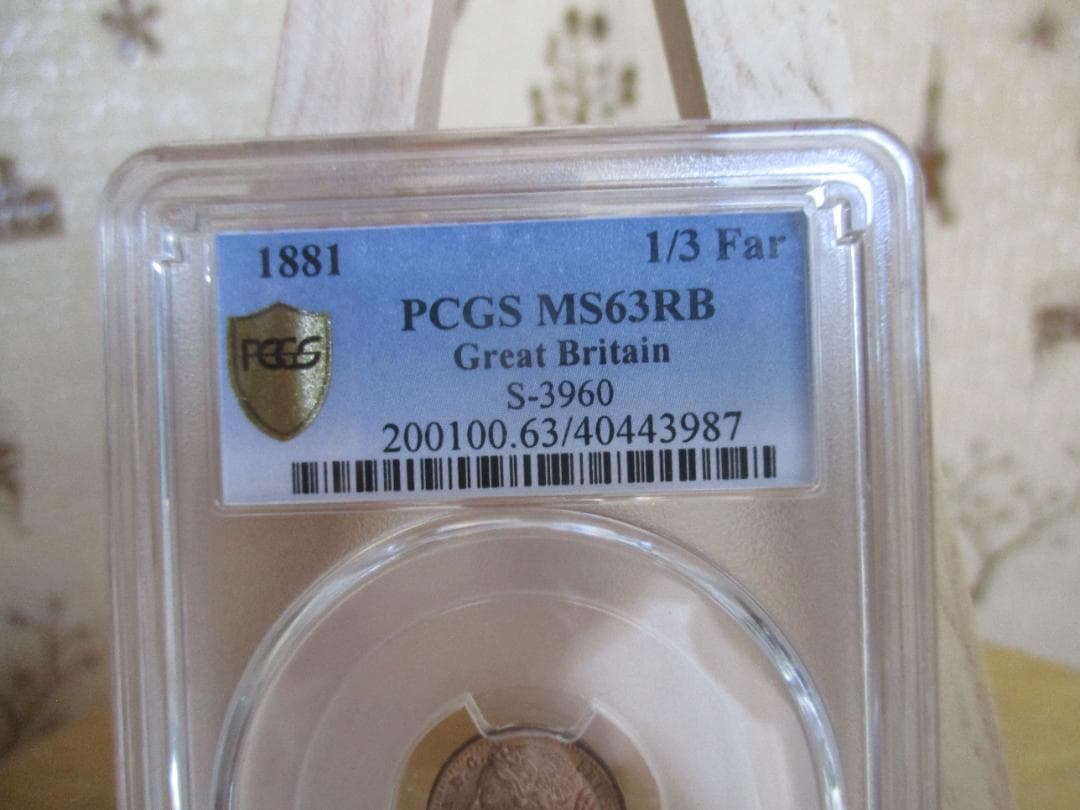ヴィクトリア女王 1/3 ファージング 銅貨 1881年 PCGS MS63RB