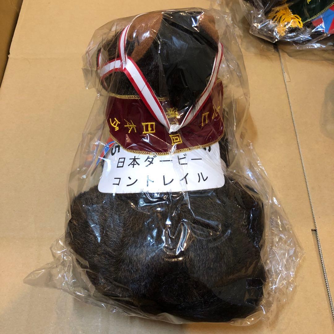 コントレイル Sサイズ ぬいぐるみ 3冠セット 日本ダービー AVANTI