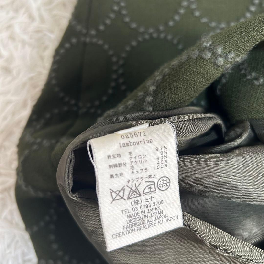美品✨ミナペルホネン タンバリン 刺繍 スカート 36 ウール ナイロン