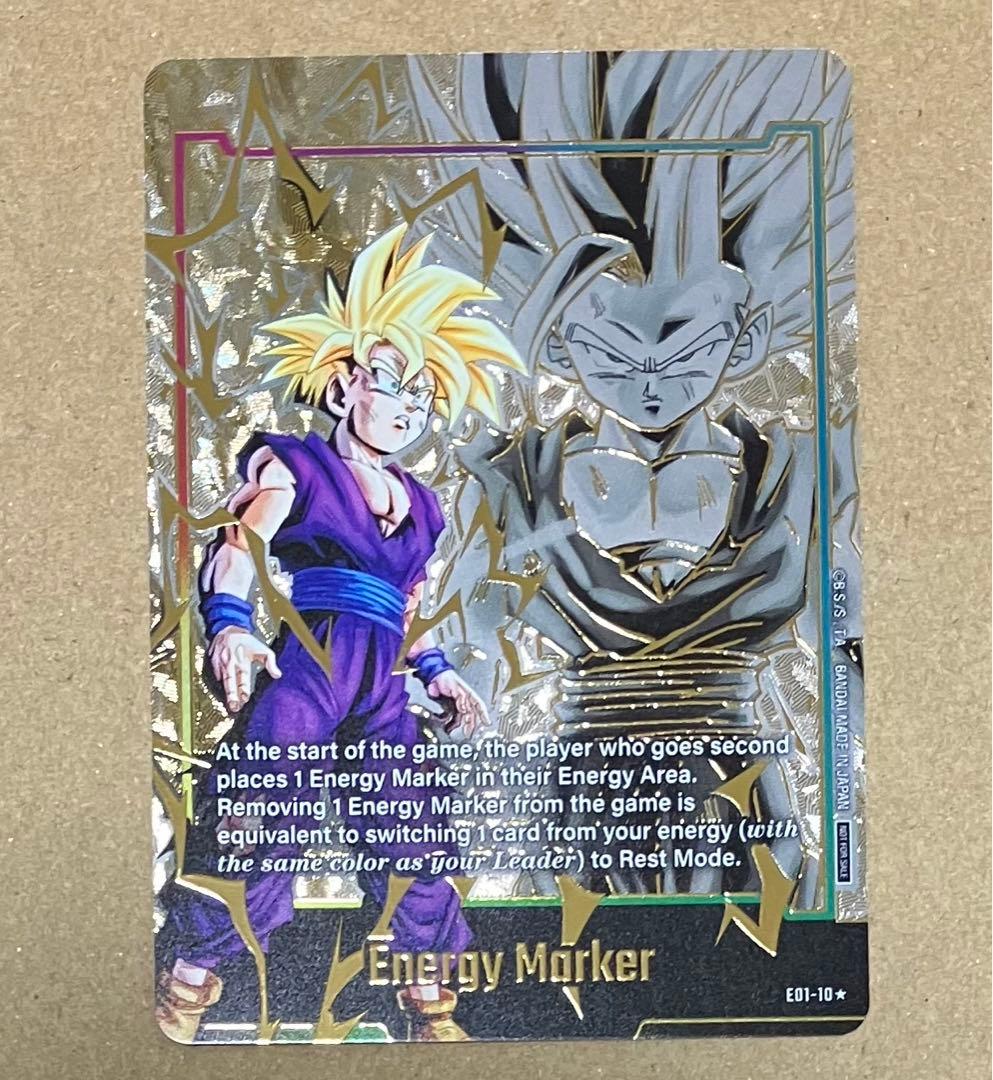 エナジーマーカー パラレル 孫悟飯 DB フュージョンワールド オマケSR