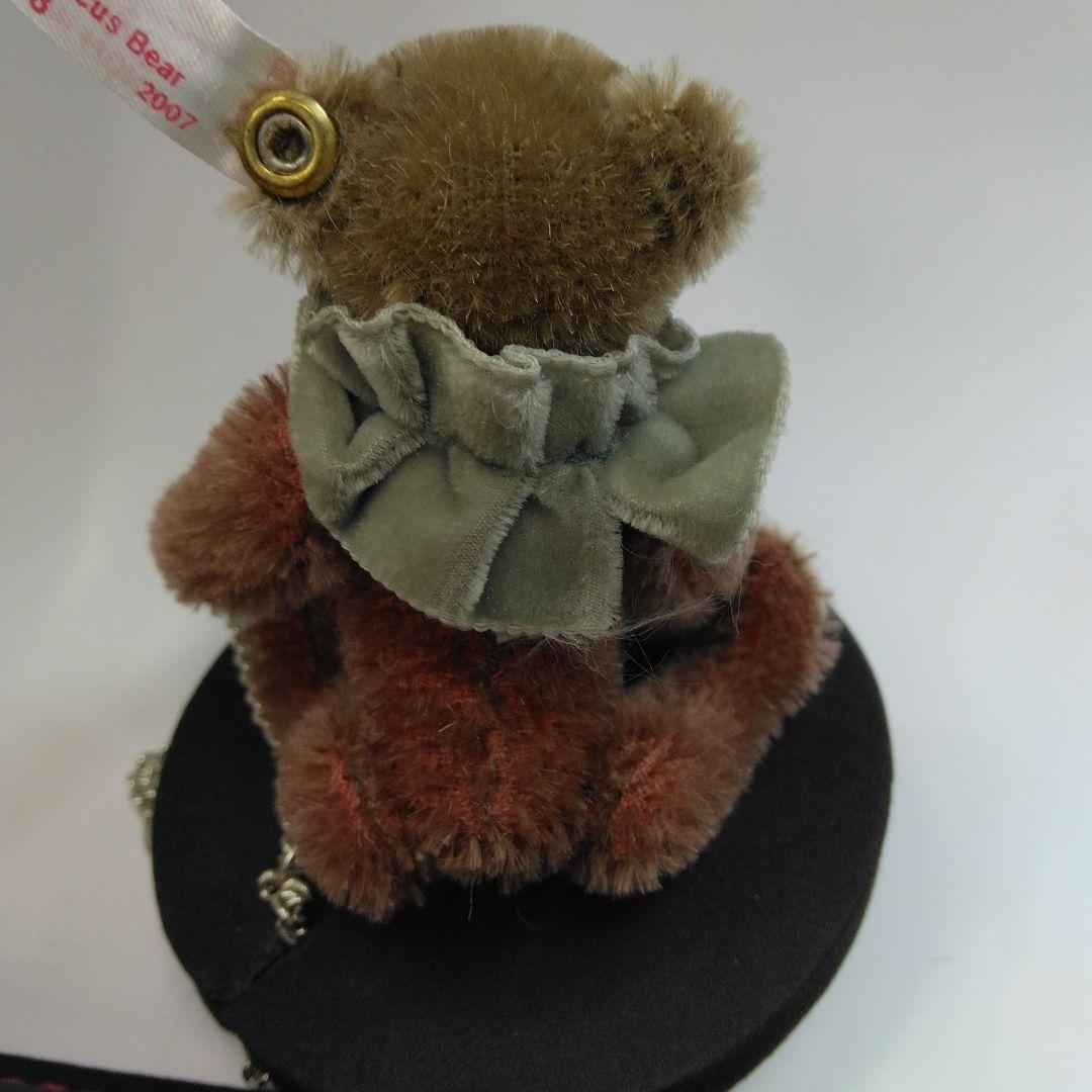 最終値下げ！希少！サーカスベアー