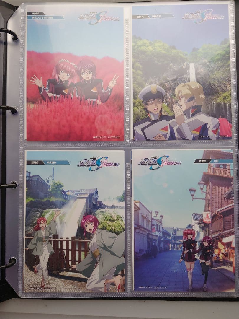 【ぼるちち】ご当地ポストカード　フルコンプ　ガンガムSEEDFREEDOM